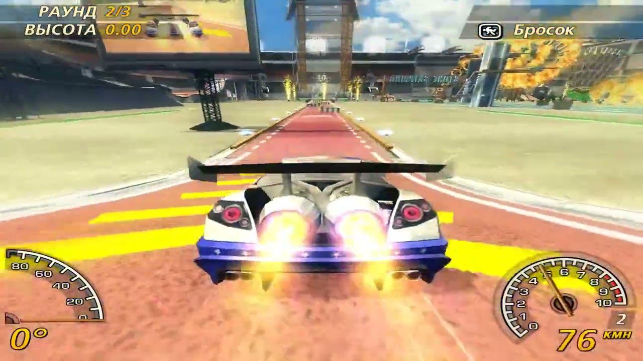 FlatOut 2 ►Вместе с Саидом ►Ущемлённый