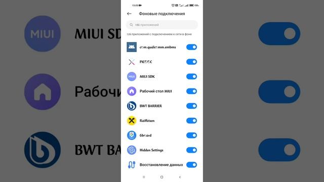 БОЛЬШАЯ ХИТРОСТЬ РАЗРАБОТЧИКОВ не Попадись НЕЁ! Вот почему быстро садится БАТАРЕЯ смотреть онлайн