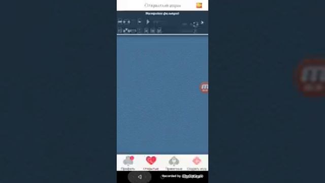 как добавить сервер в игре Дурак 1 серия смотреть онлайн