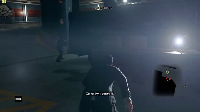 Watch Dogs Gameplay Intel Core i3 4130 Gtx 650 2GB смотреть онлайн