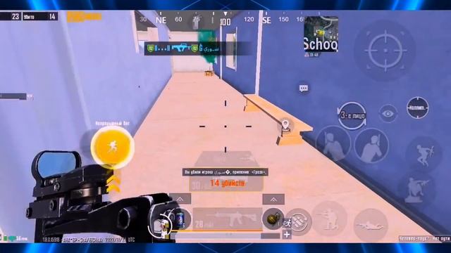 ГРАМОТНАЯ ИГРА - СОЛО ПРОТИВ СКВАДОВ - Papo4ka PUBG MOBILE