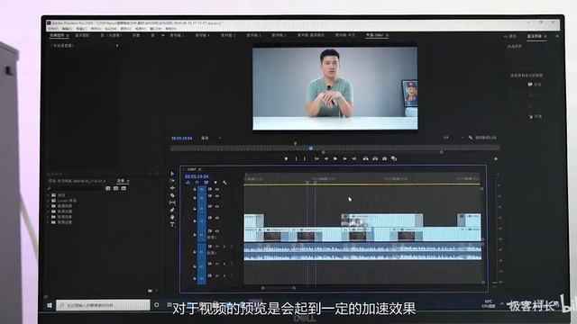 村会玩 / 戴尔Precision T5820体验评测 смотреть онлайн