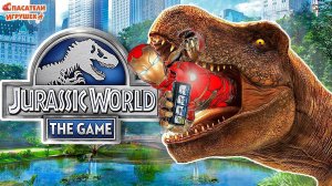ЖЕЛЕЗНЫЙ ЧЕЛОВЕК ЭНДРЮ ИГРАЕТ В JURASSIC WORLD - МИР ЮРСКОГО ПЕРИОДА И СПАСАТЕЛИ ИГРУШЕК!