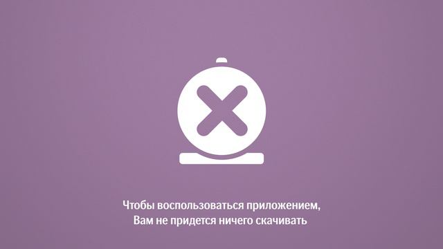 Откройте банковский счет для предприятия дистанционно смотреть онлайн
