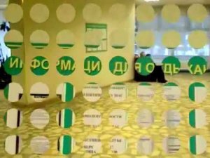 Военный санаторий Звенигородский Корпус 3. Внутренние интерьеры и столовая.