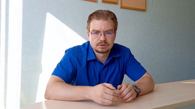 Знания тайны