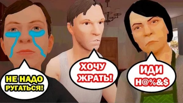 СКУЛБОЙ ТЕРЯЕТ СЕМЬЮ? ССОРА МАМЫ И БАТИ! - СМЕШНАЯ АНИМАЦИЯ Schoolboy Runaway