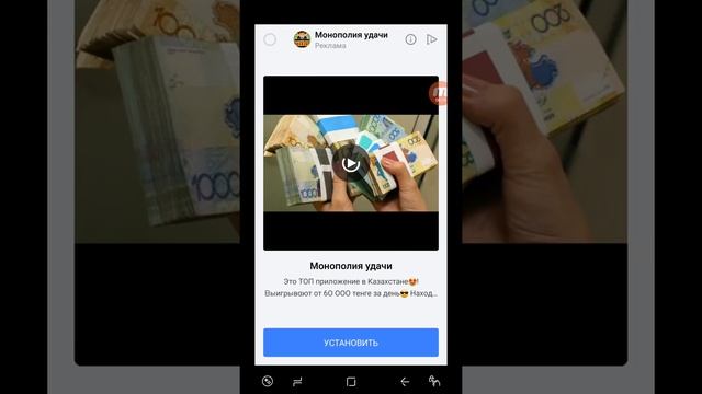 Rocket Sky Android Walkthrough смотреть онлайн