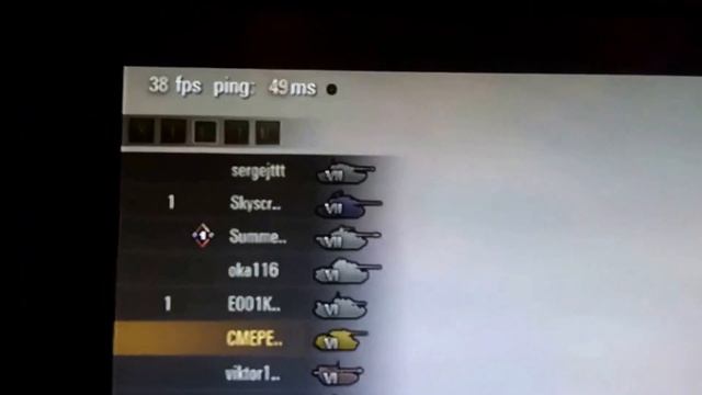 WOT Phenom x4 9550 + Radeon 4870 512 + 6gb ddr2 смотреть онлайн