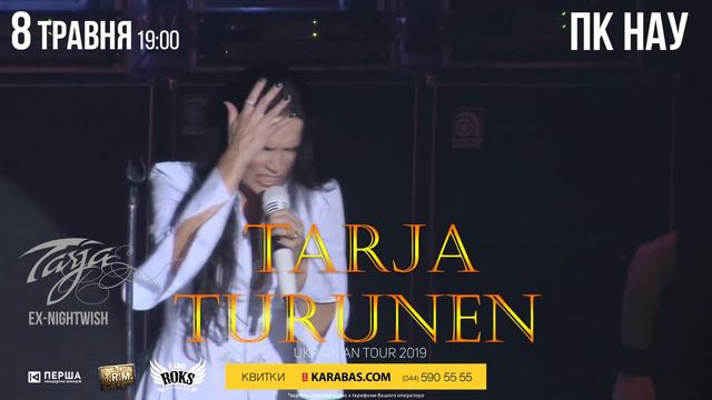 Tarja Turunen | Karabas.com | Kyiv | 08.05.2019 смотреть онлайн