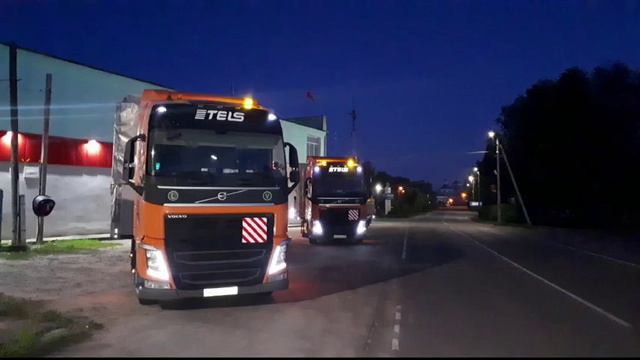 Частичка жизни компании" Tels cargo". смотреть онлайн