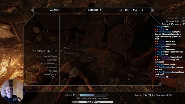 Интерактивный Skyrim Requiem 5.1.3! День 7. Лук, Солстхейм, Прокачка. смотреть онлайн