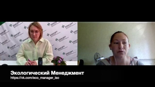 Ответы на вопросы в рамках вебинара по НДВ и приказу МПР 581 смотреть онлайн