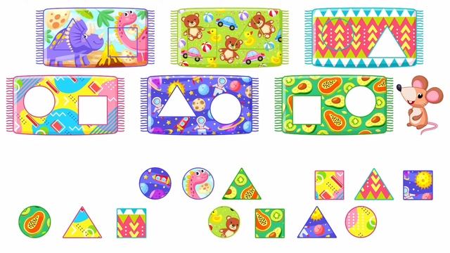 Поможем мышке вернуть геометрические фигуры на свои места смотреть онлайн