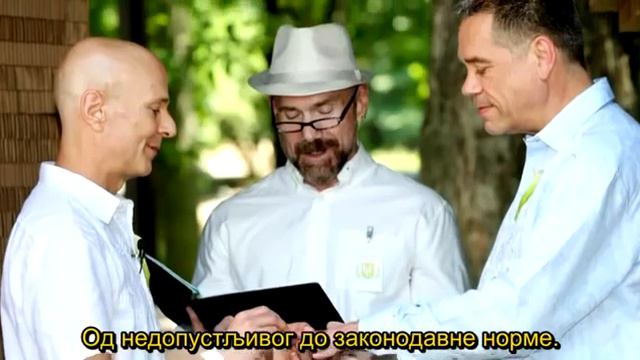 Да, именно такие технологии используют глоболисты для продвижения своих интересов. смотреть онлайн