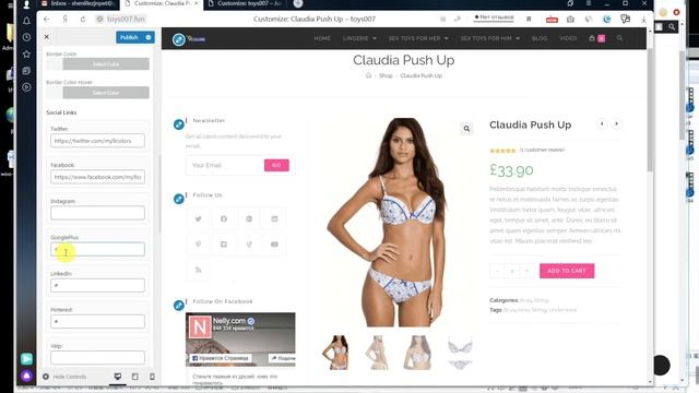 Chapter 4：How to edit product pages (WordPress+WooCommerce+oceanWP) смотреть онлайн