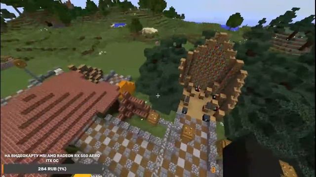 ✅Стрим Майнкрафт (Minecraft) играем с подписчиками!!!✅ смотреть онлайн