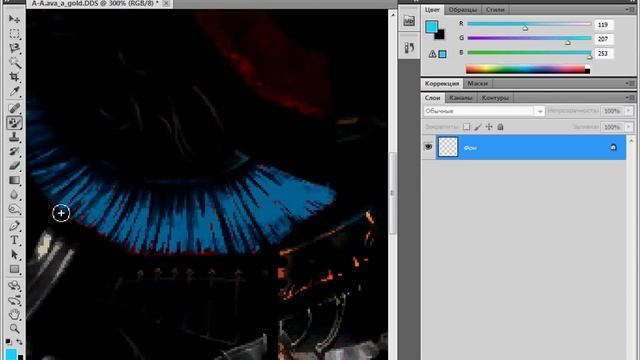 Manual как работать с текстурами Lineage 2 смотреть онлайн