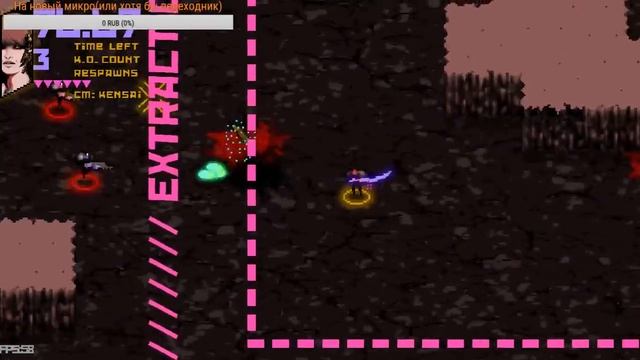 СТРИМ-гамаем в UBERMOSH:BLACK)ТЕСТ!!!!!!!!!!!!! смотреть онлайн