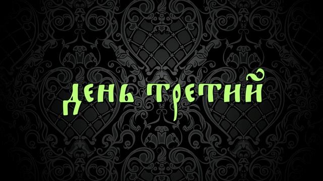 #ШУРФ / РАСПАКОВАЛ ДВА НОВЫХ МЕСТА - СЮРПРИЗ МЕНЯ ЖДАЛ !! смотреть онлайн