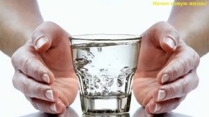 Как исполнить своё желание? Техника исполнения желания "Стакан воды".