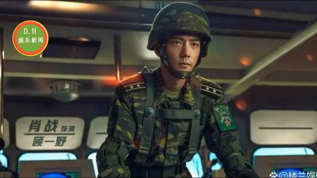 杨紫现身贾玲新片 请来杨紫后 ! 肖战作品入围飞天奖， смотреть онлайн