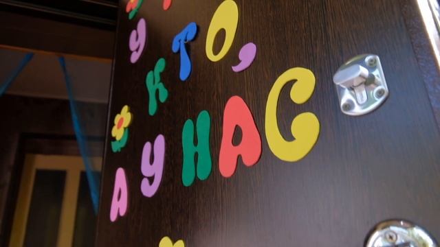 Выкуп невесты Междуречье смотреть онлайн