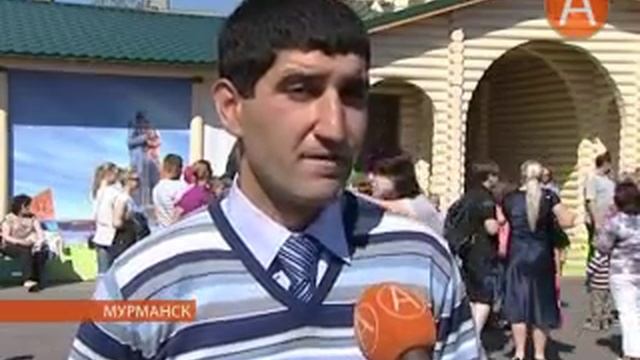 День мороженого состоялся в Мурманске смотреть онлайн