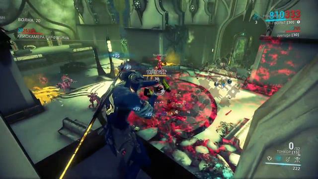 Warframe смотреть онлайн