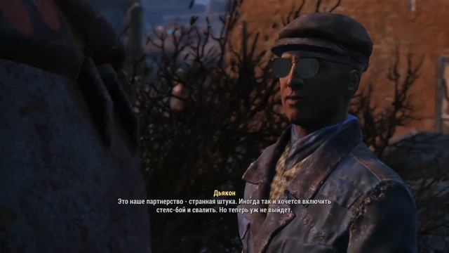 Fallout 4. Все компаньоны (напарники) в игре. Полный гайд 13+2 секретных!!!