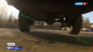 Переделка автомобиля в России запрещена по закону