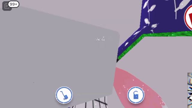 ~Просто хз что написать~ ×от× {Беляшек С Макорошками} смотреть онлайн