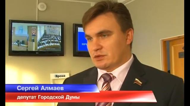 Вето преодолели смотреть онлайн