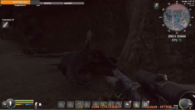 Will To Live Online ЗНАКОМСТВО С НОВЫМ ГЕРОЕМ №2 смотреть онлайн