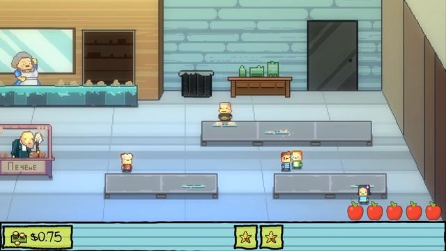 МЫ ОТОМСТИЛИ ВСЕМ ( Kindergarten )