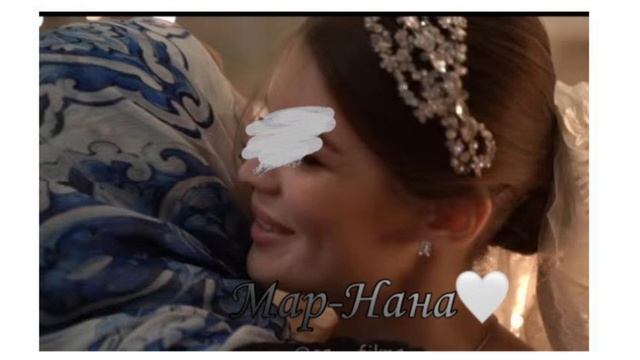 Мар-Нана?(Очень Трогательные слова от Невестки)? смотреть онлайн