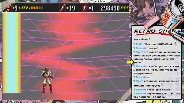 С днём рождения Sketch Turner!!! смотреть онлайн