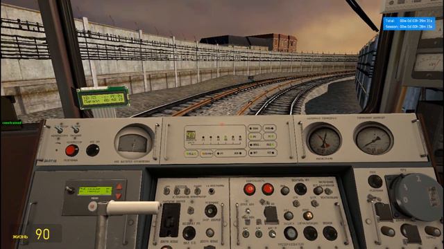 Garry's Mod Metrostroi- Gm_metro_surfacemetro