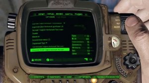 Fallout 4 PS5 #2 Прогуляемся по пустоши