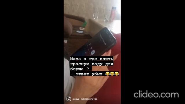 в обед 19.07 смотреть онлайн