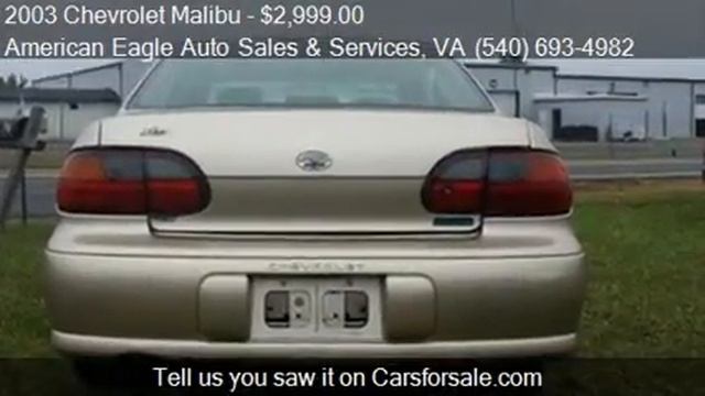 Автофанаты в деле