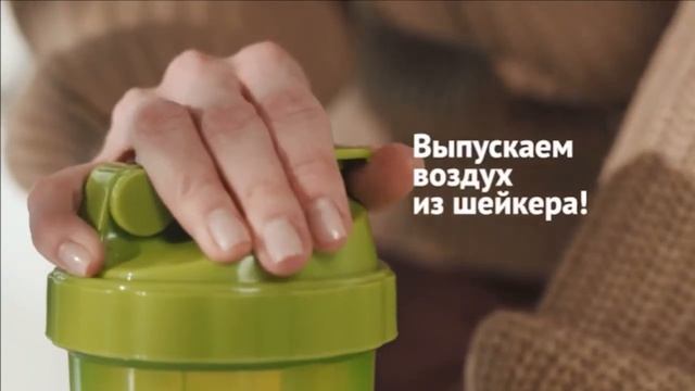 CACAO BALANCER на кокосовом молоке от Greenway смотреть онлайн