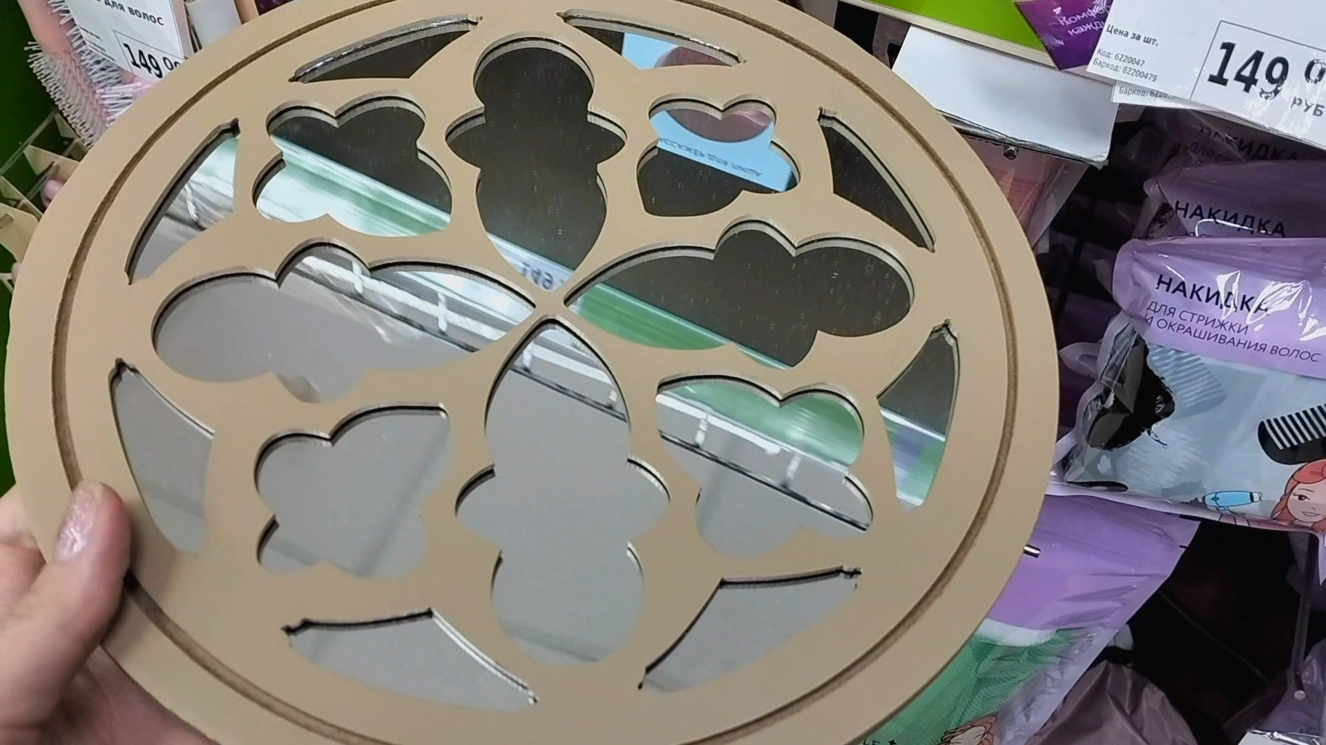 ФИКС ПРАЙС Первые НОВИНКИ Марта 2024г. ОБЗОР смотреть онлайн