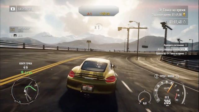 Need for Speed: Rivals ► прохождение от No Name ► часть 13 ► (Начало карьеры гонщиков ) смотреть онлайн