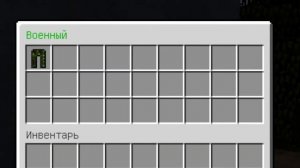 LuckyDayz. Немного инфы для новичков.