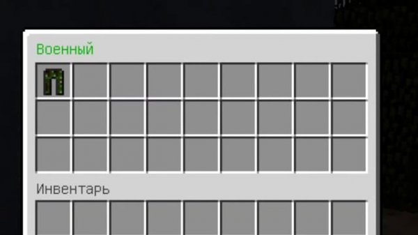 LuckyDayz. Немного инфы для новичков.