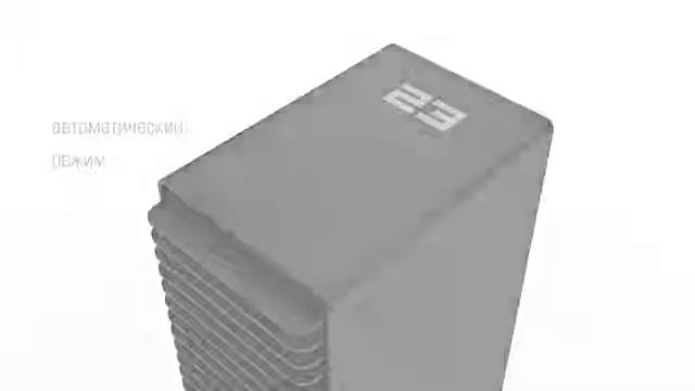 Презентация тепловентиляторов Stadler Form Paul смотреть онлайн