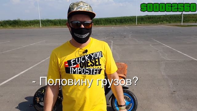 Honda Dildo 600cc Первый выезд