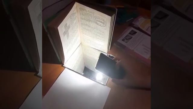 Юный экспериментатор. Эксперимент. Как предметы отражают свет. смотреть онлайн