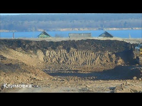 Мост Тольятти-Климовка.Съёмка строительства дороги.(22.11.2019.)